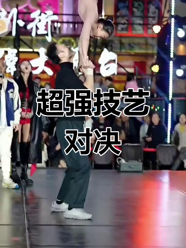 现场直击！热血球员展现超凡实力的简单介绍