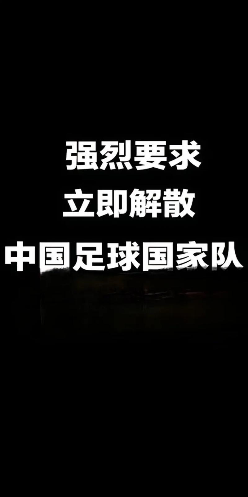 开云体育官网-尼克斯痛失对马刺迎四连败，不敌对手的简单介绍