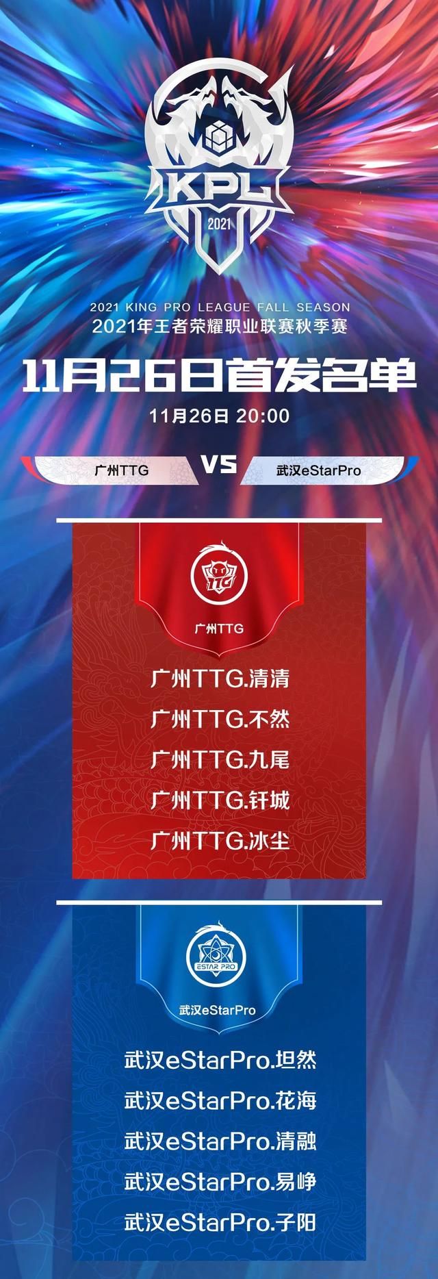 首尔FC奋力一战，成功晋级到下一轮！的简单介绍