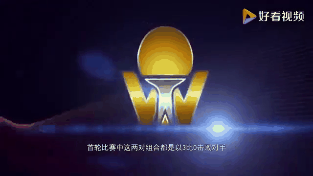 包含亚特兰大横扫对手，取得五连胜壮大气焰的词条