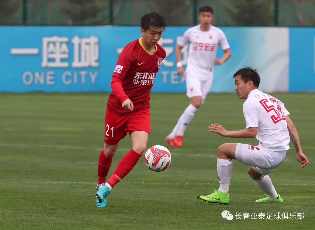 辽宁宏运前锋连续破门，为球队努力赢得分