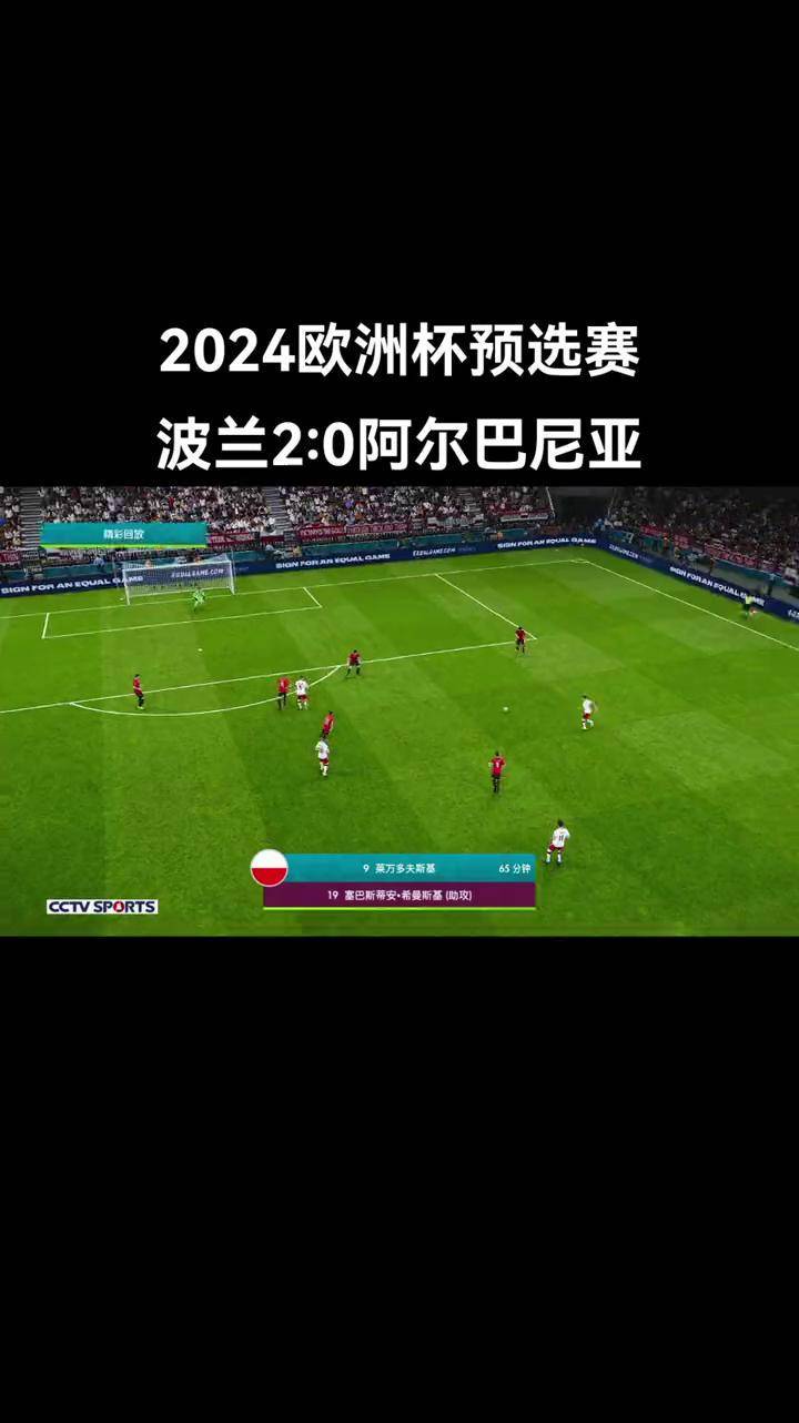 开云体育平台APP-包含欧洲国家足球队群雄逐鹿，热血澎湃的词条