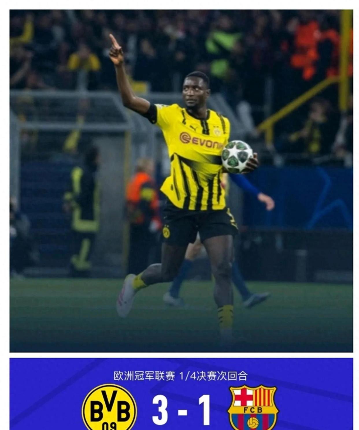 SHR横扫WBG，Lehends完成史诗逆转全球总决赛3:1（巴黎）