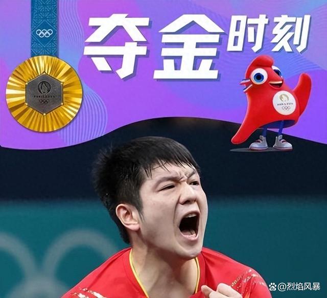 包含比利时乒乓球队血洗中国乒乓球队，波尔高光表现的词条