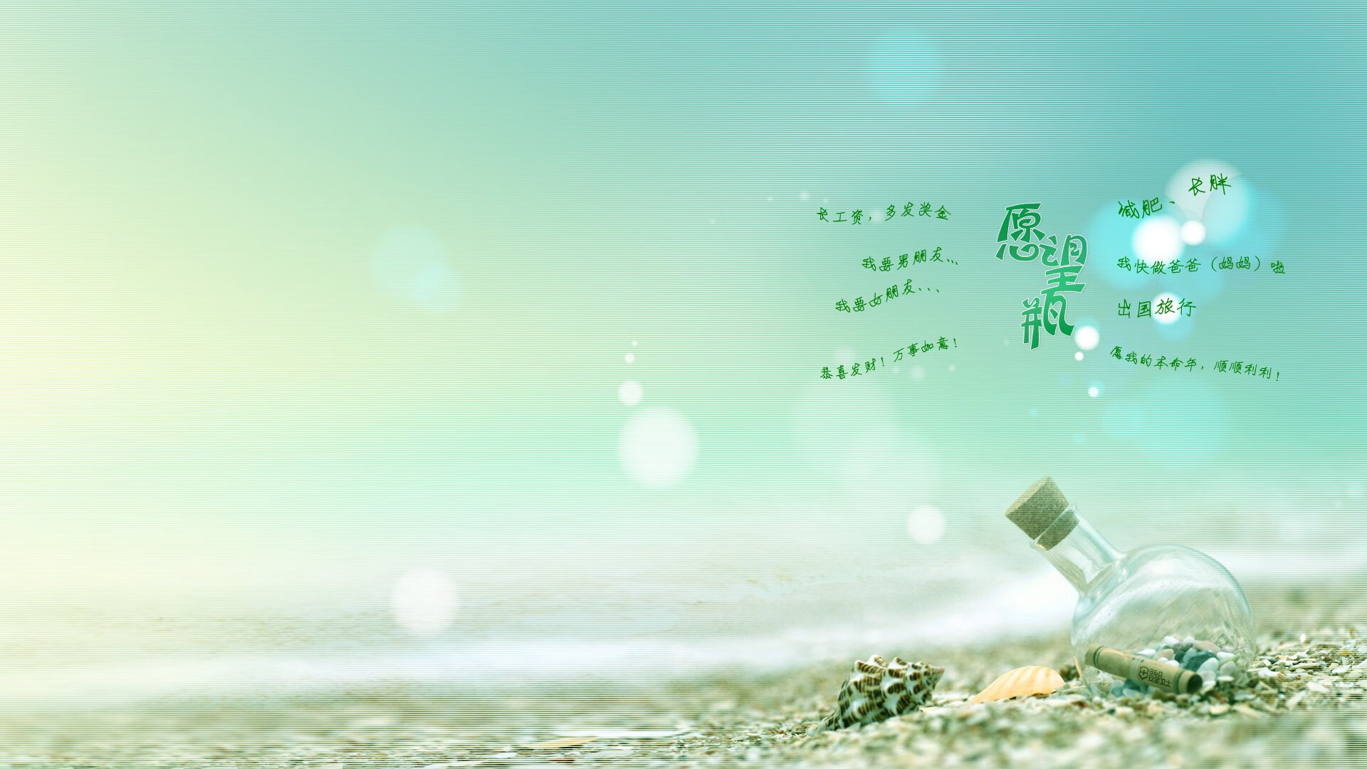 小贾伦肆虐禁区,黄蜂力克辽宁!当代攻城锤如何撕碎防线?