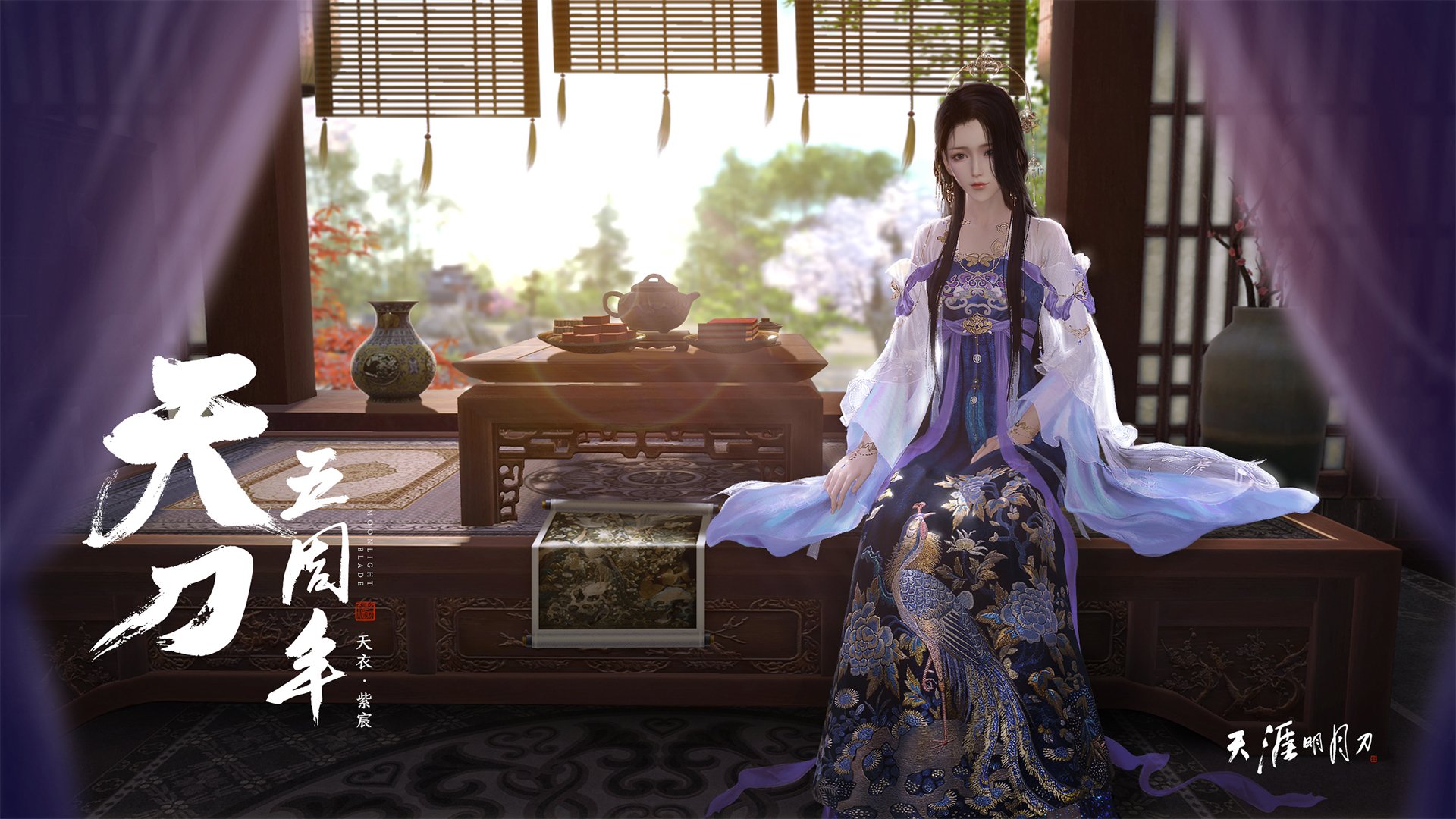 节奏大师与红龙之舞，当格纳布里的掌控力照亮威尔士的希腊式收割