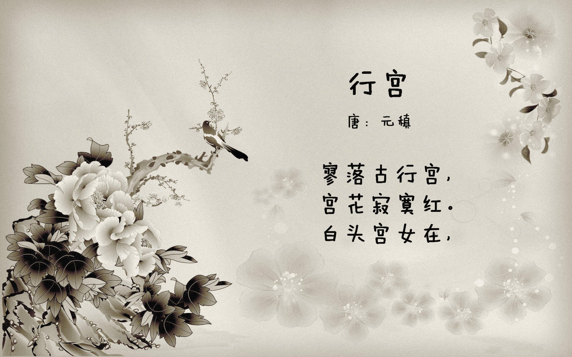 李刚仁节奏大师般掌控，墨西哥补时绝杀阿尔及利亚