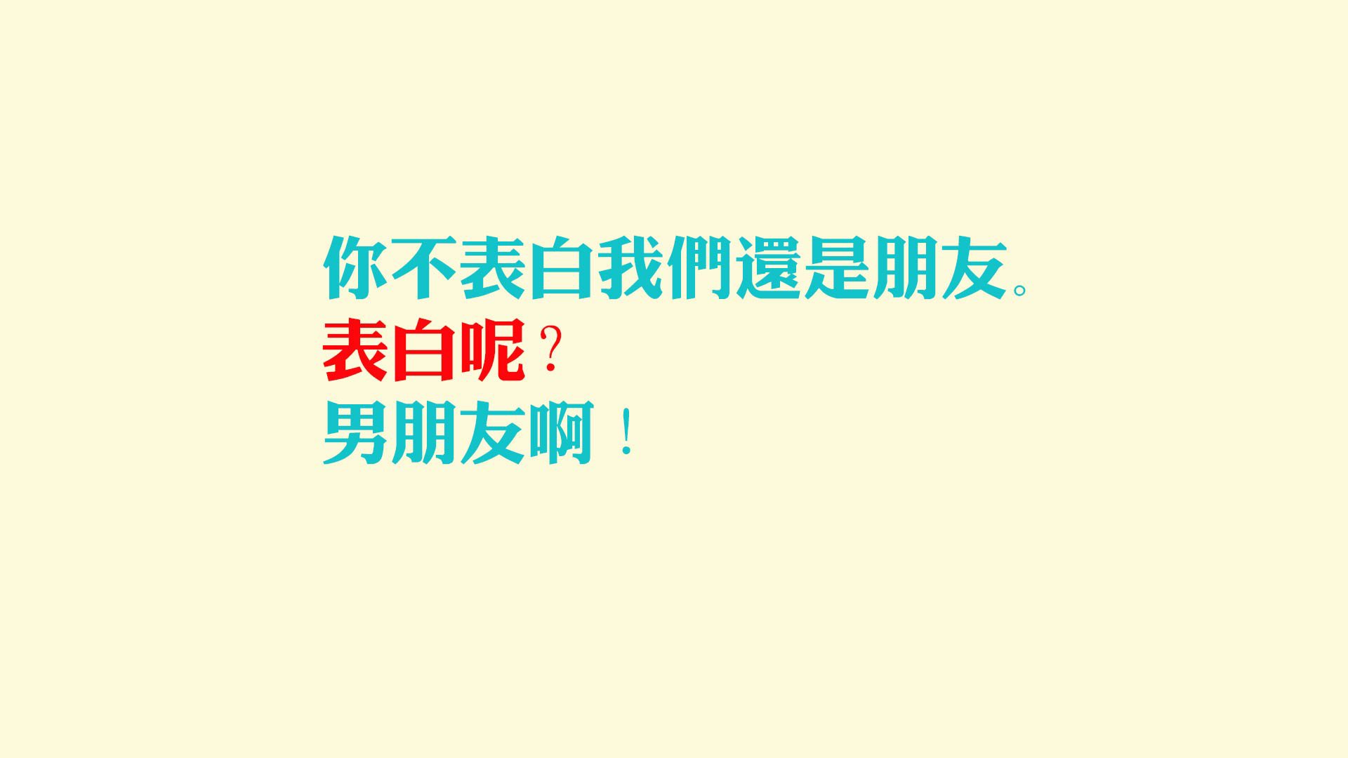 2026世界杯A组焦点战，巴西绝杀卡塔尔，布罗佐维奇独木难支