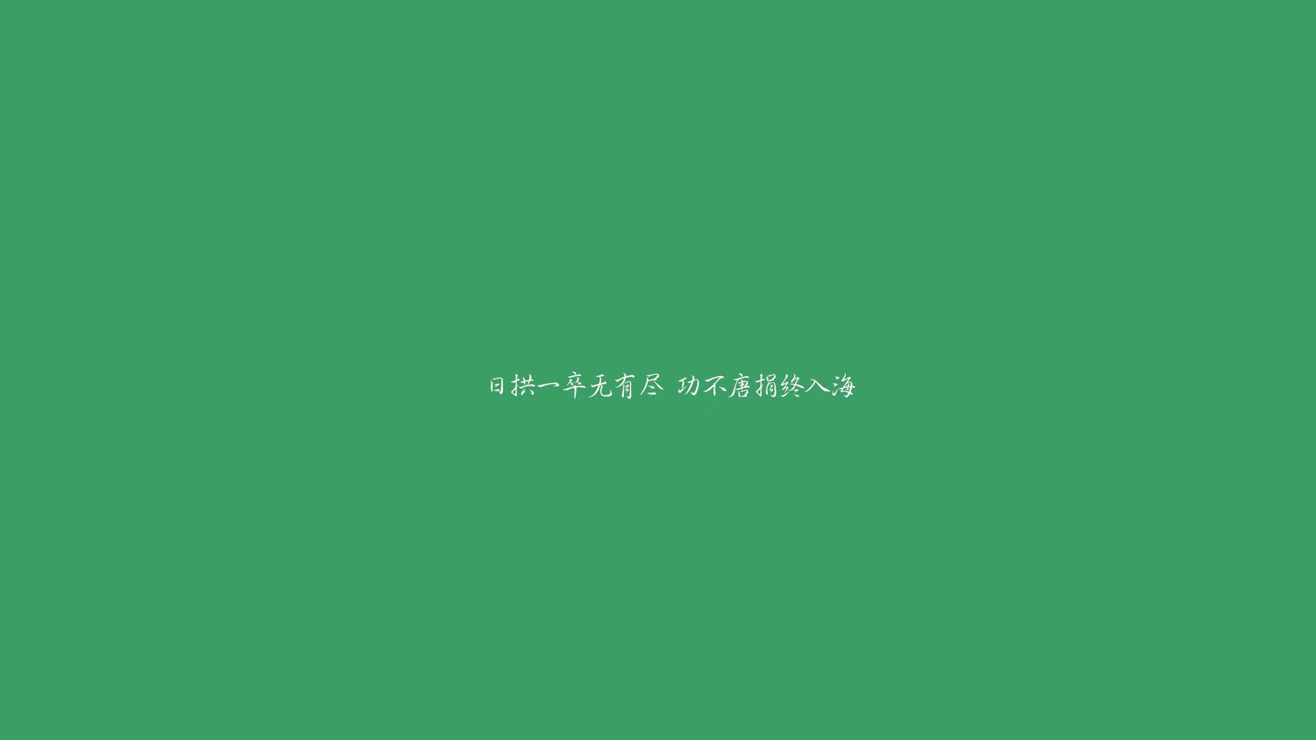 开云平台-沙漠风暴席卷绿茵，2026世界杯A组焦点战，卡塔尔大胜克罗地亚，坎塞洛一己之力改写历史
