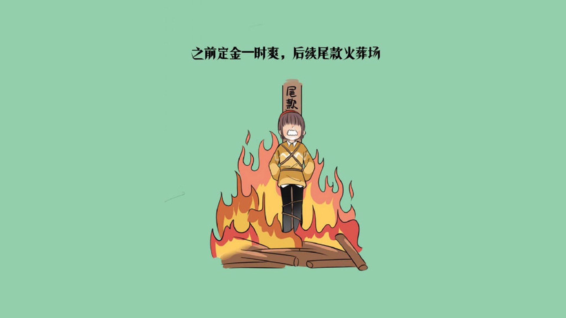 黑马奔腾，加纳力克匈牙利，卢卡库状态火热领跑C组
