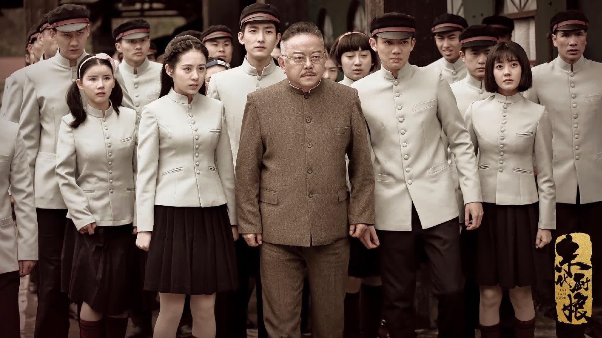 开云官网-硝烟中的舞蹈，齐耶赫的孤勇，在2026世界杯D组奏响南美悲歌