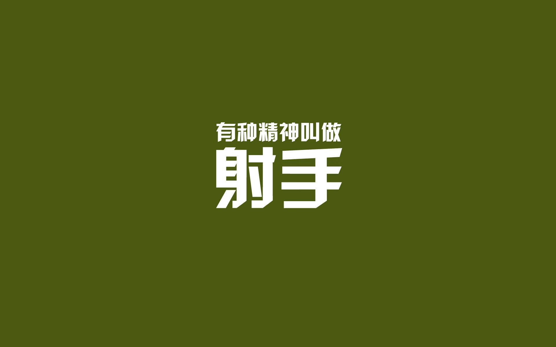 加纳绝杀之夜，库尔图瓦的致命一击震动2026世界杯H组