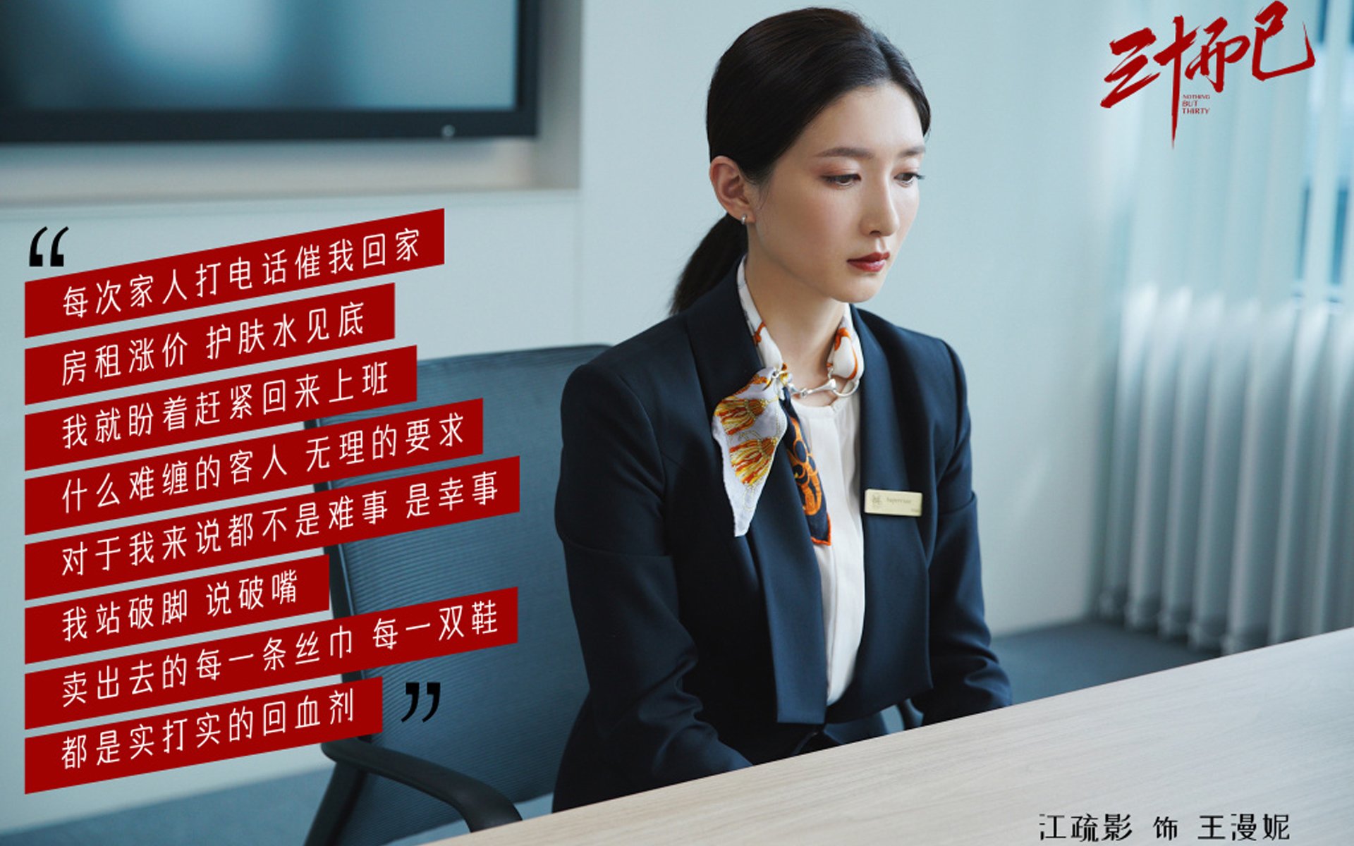 开云官网-沙漠风暴与绿茵传奇，2026世界杯巅峰对决，伊拉克逆转尼日利亚，梅西闪耀全场