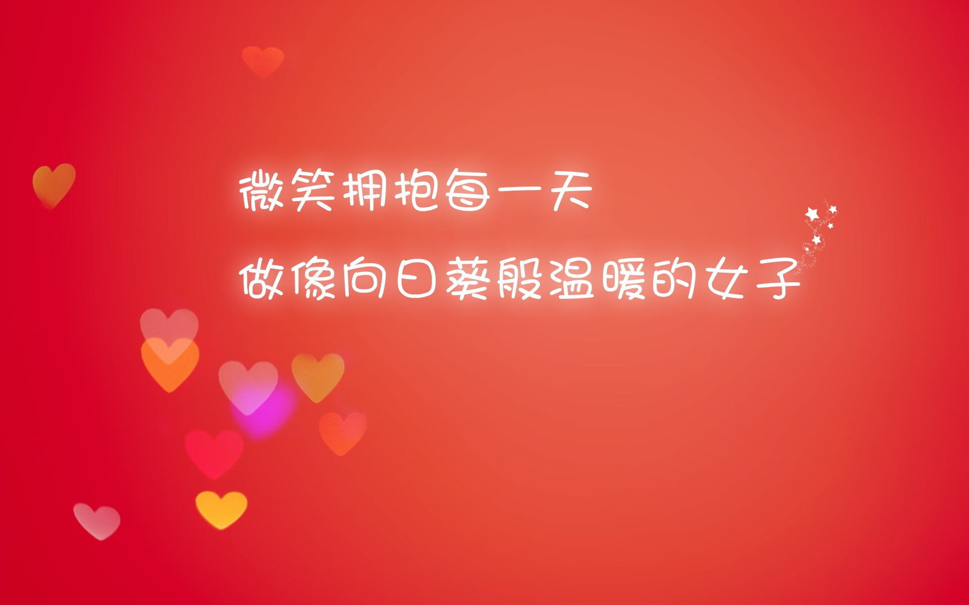 开云体育中国-逆转之夜，萨内闪耀加纳绝杀沙特，战术智慧铸就H组经典一战